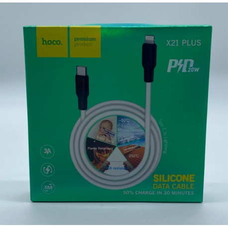 Кабель iPhone HOCO X-21 PLUS 20W (168шт)