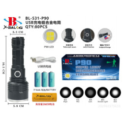 Фонарь ручной (Bailong) X-BAIL BL-531-P90 функция Power Bank (26650мАч или 3*AAA / Micro) (80шт)
