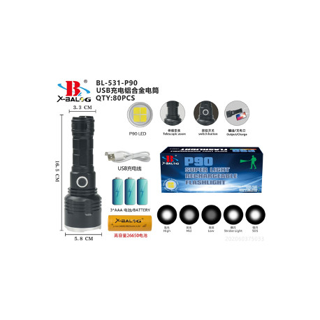 Фонарь ручной (Bailong) X-BAIL BL-531-P90 функция Power Bank (26650мАч или 3*AAA / Micro) (80шт)